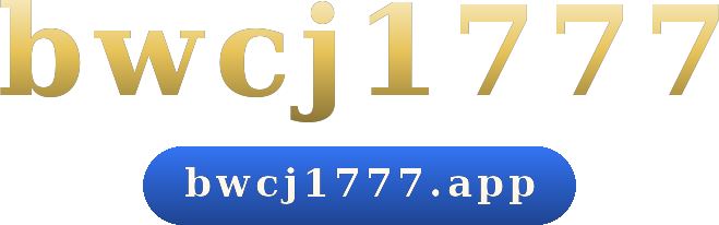 bwcj1777 โลโก้